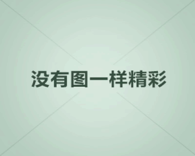 <b>iphone版 QQ同步助手 怎么同步短信</b>