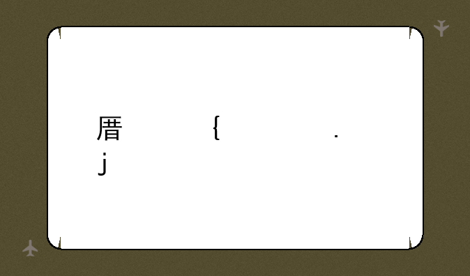 原神孤独的海兽
