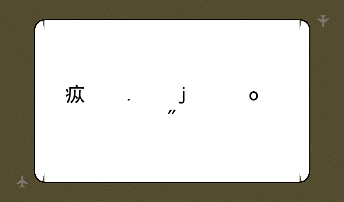 疯狂的赛车游戏