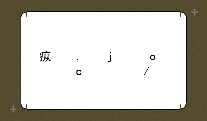 疯狂的赛车高清下载