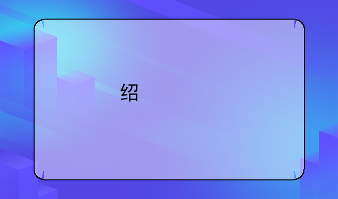 经典扫雷下载安卓手机版