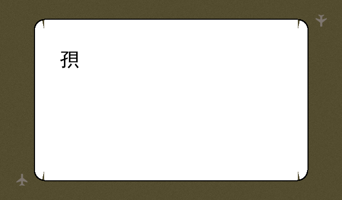 念念手帐怎么做手帐设置权限