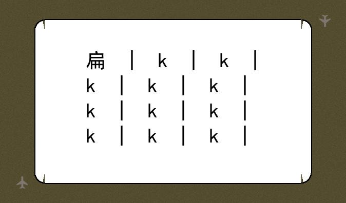 手机电子地图下载;下载电子版地图